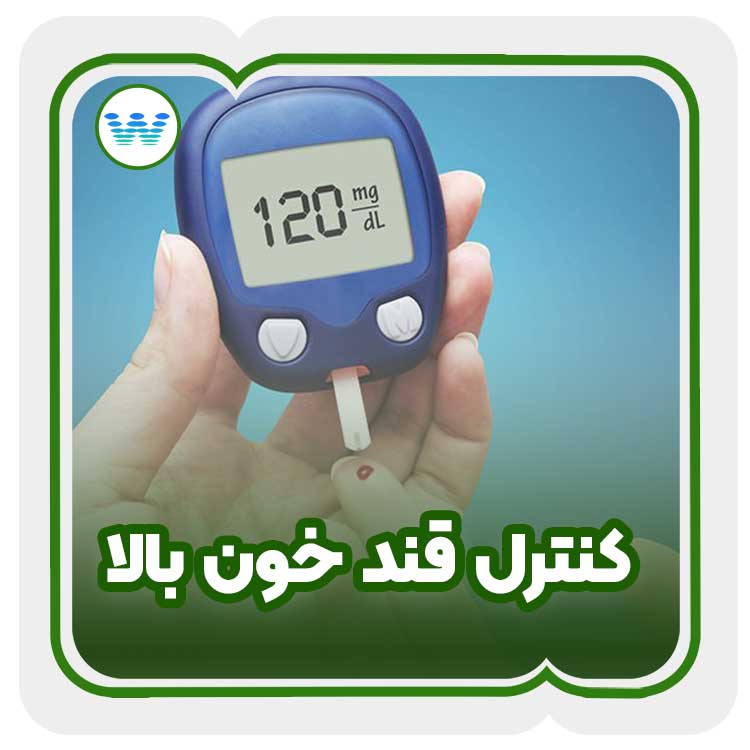 علائم قند خون بالا