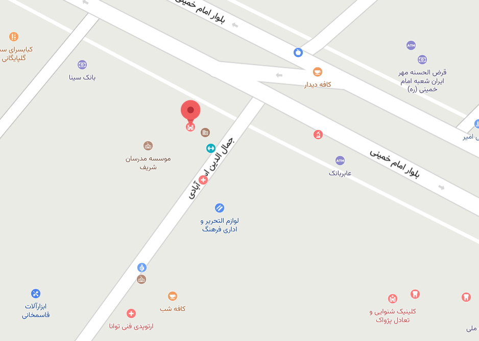 مطب دکترفراهانی